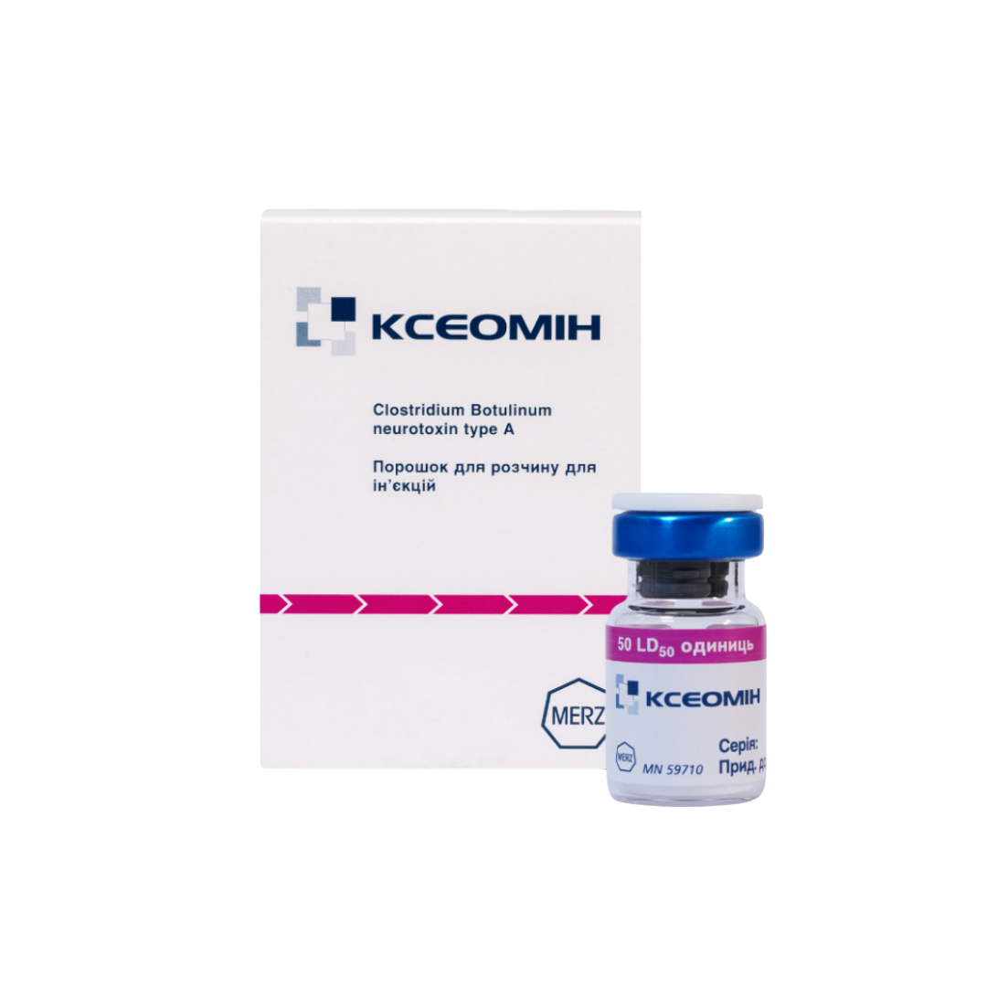 Ксеомін (Xeomin) 50 ОД
